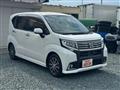 2015 Daihatsu Move Custom