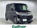 2014 Daihatsu Tanto