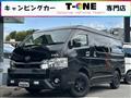 2021 Toyota Hiace Wagon