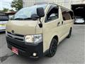 2012 Toyota Regiusace Van
