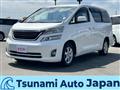 2011 Toyota Vellfire