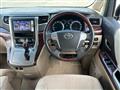 2011 Toyota Vellfire