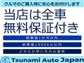 2011 Toyota Vellfire