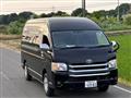 2014 Toyota Hiace Wagon