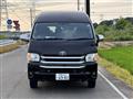 2014 Toyota Hiace Wagon