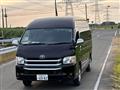 2014 Toyota Hiace Wagon