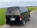 2014 Toyota Hiace Wagon