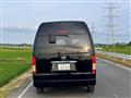 2014 Toyota Hiace Wagon