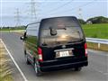 2014 Toyota Hiace Wagon