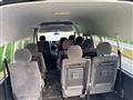 2014 Toyota Hiace Wagon