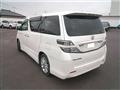 2010 Toyota Vellfire