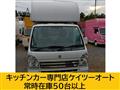 2020 Suzuki Carry Truck