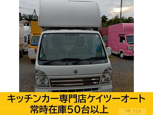 2020 Suzuki Carry Truck