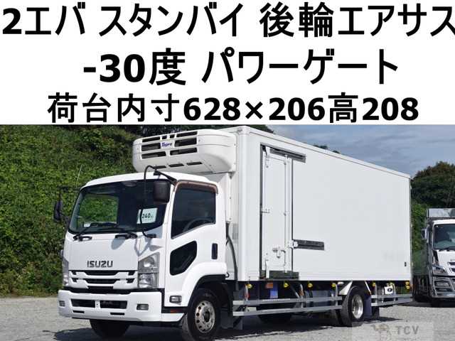 2015 Isuzu Isuzu Others