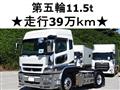 2011 Mitsubishi Mitsubishi Others