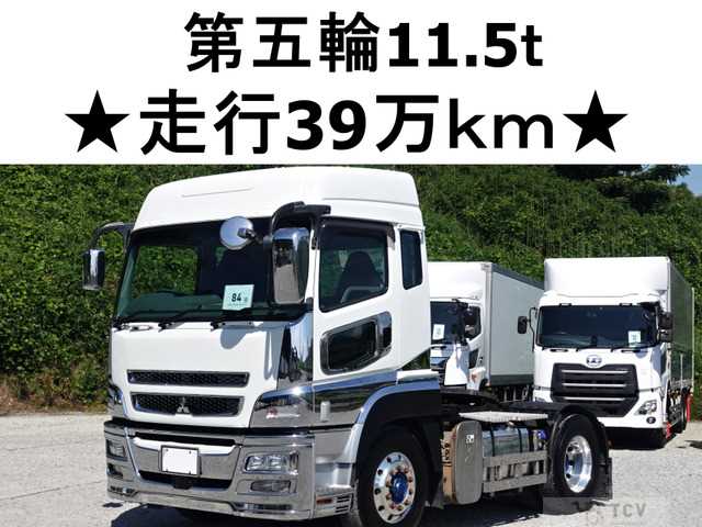 2011 Mitsubishi Mitsubishi Others