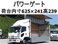 2013 Isuzu Isuzu Others