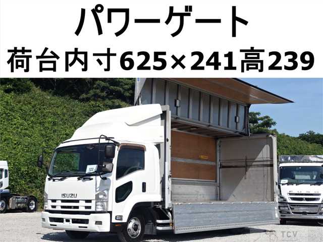2013 Isuzu Isuzu Others