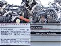 2020 Isuzu Isuzu Others