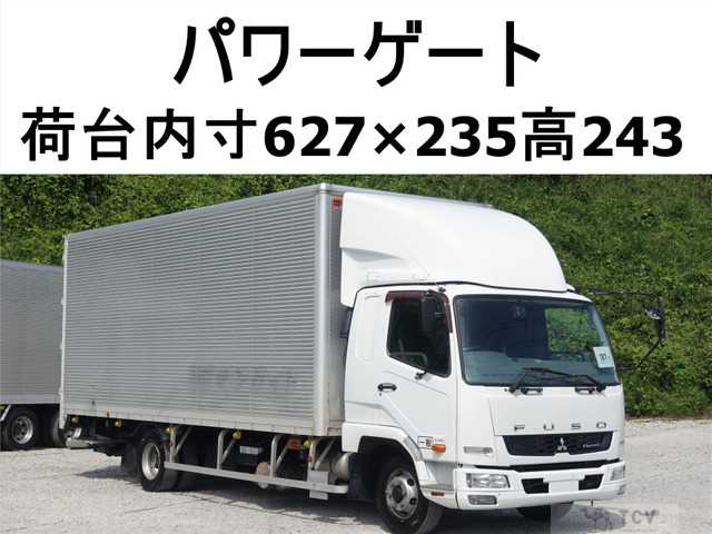 2014 Mitsubishi Fighter