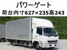 2014 Mitsubishi Fighter