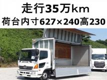 2014 Hino Hino Others