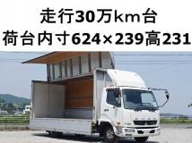 2014 Mitsubishi Fighter