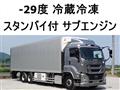 2018 Isuzu Isuzu Others