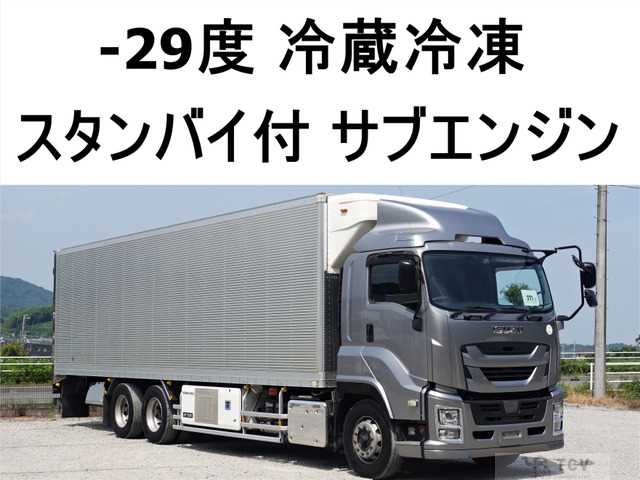 2018 Isuzu Isuzu Others
