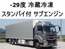 2018 Isuzu Isuzu Others