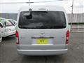 2021 Toyota Hiace Wagon