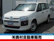 2018 Toyota Probox Van