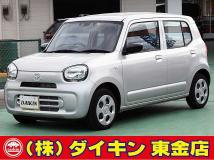 2023 Mazda Carol
