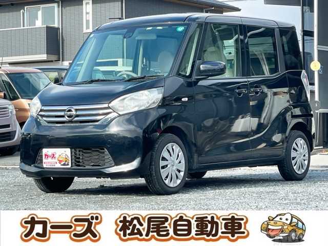 2015 Other All Other All