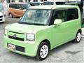 2014 Daihatsu Move Conte