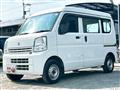 2020 Suzuki Every