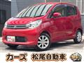 2014 Mitsubishi eK Wagon