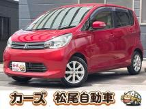 2014 Mitsubishi eK Wagon