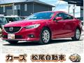 2015 Mazda Atenza