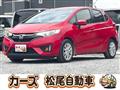 2017 Honda Fit