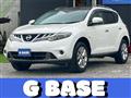 2012 Nissan Murano
