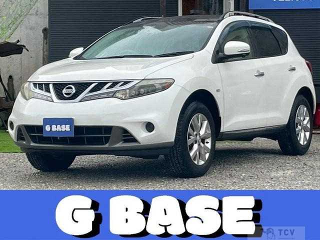 2012 Nissan Murano