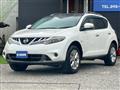 2012 Nissan Murano