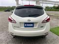2012 Nissan Murano