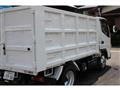 2021 Mitsubishi Canter