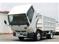 2021 Mitsubishi Canter