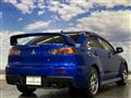 2012 Mitsubishi Lancer Evolution