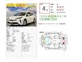 2021 Toyota Prius