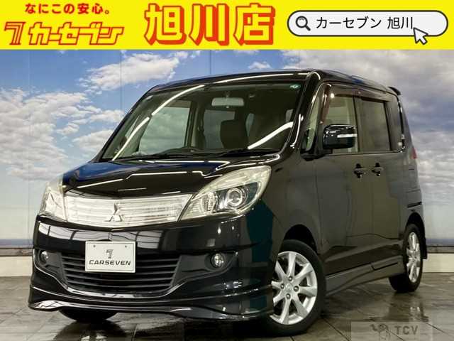 2013 Mitsubishi Delica