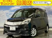 2013 Mitsubishi Delica